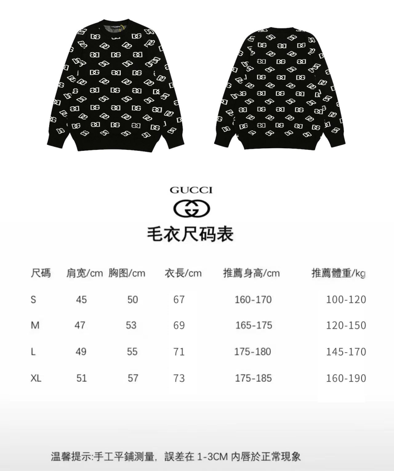 D&G Sweaters